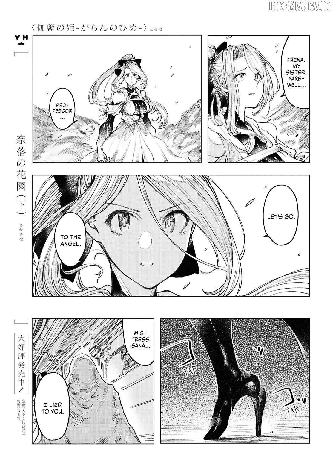 Garan no Hime Chapter 21 page 25 - 