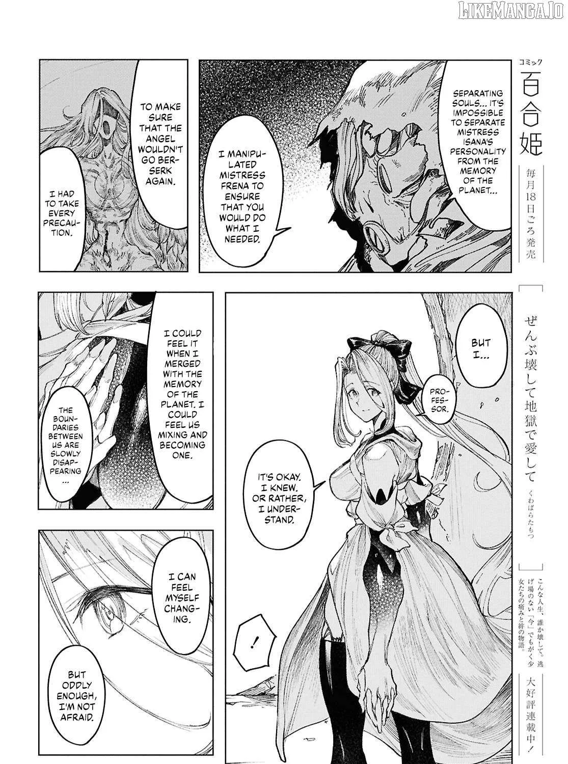 Garan no Hime Chapter 21 page 27 - 