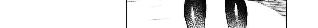 Garan no Hime Chapter 21 page 28 - 