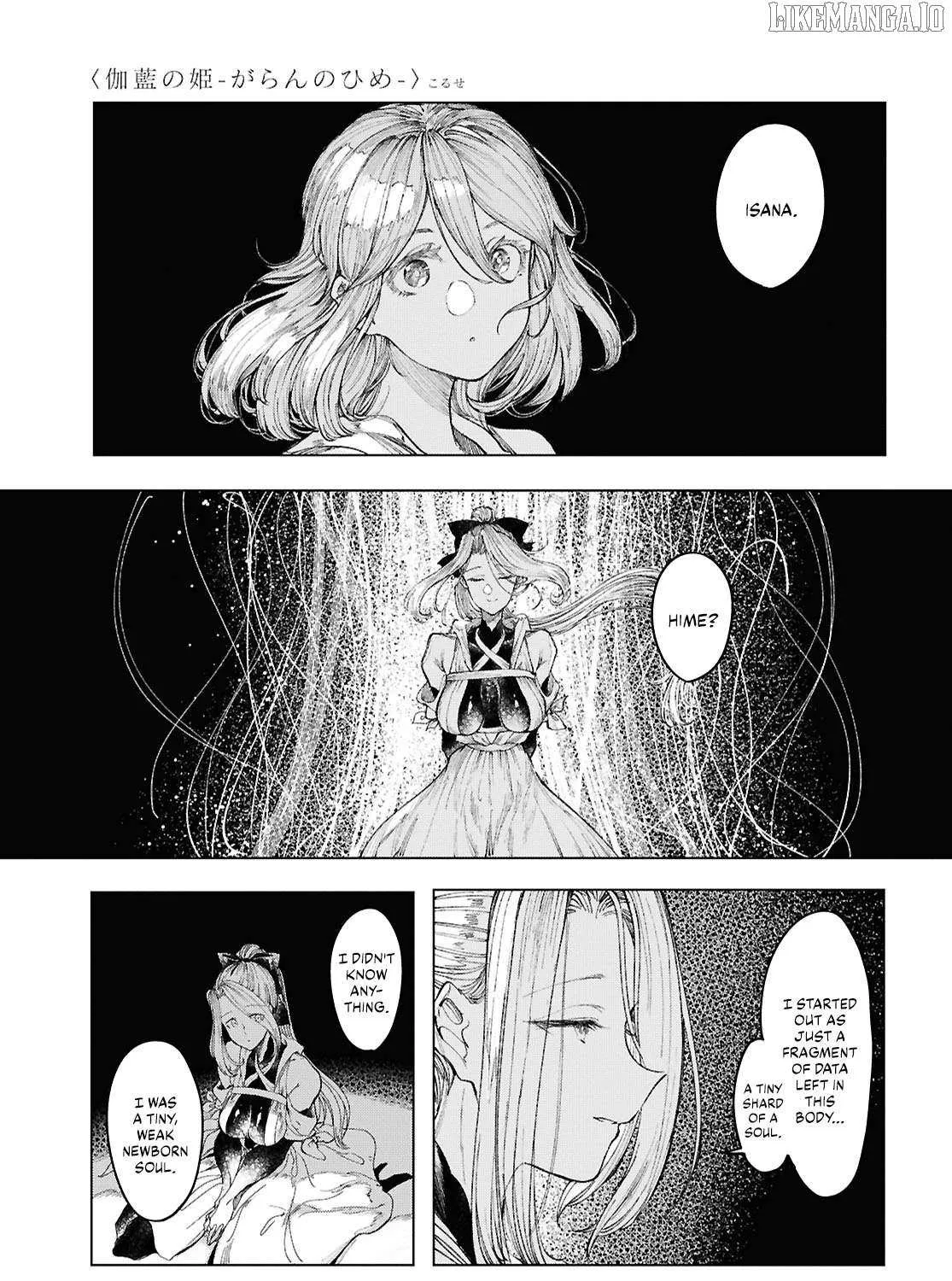 Garan no Hime Chapter 21 page 37 - 