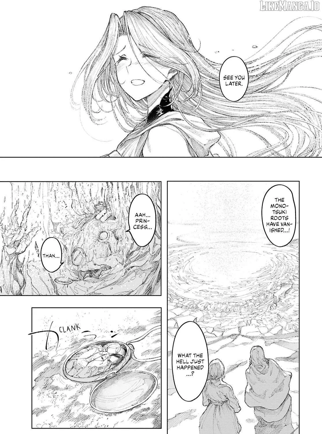 Garan no Hime Chapter 21 page 39 - 