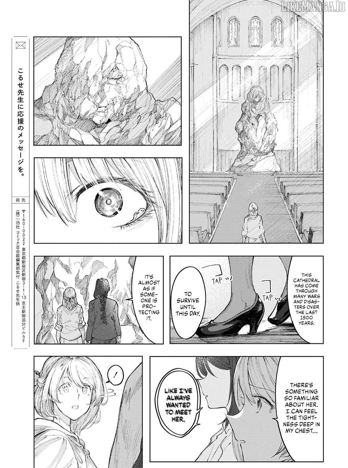Garan no Hime Chapter 21 page 55 - 