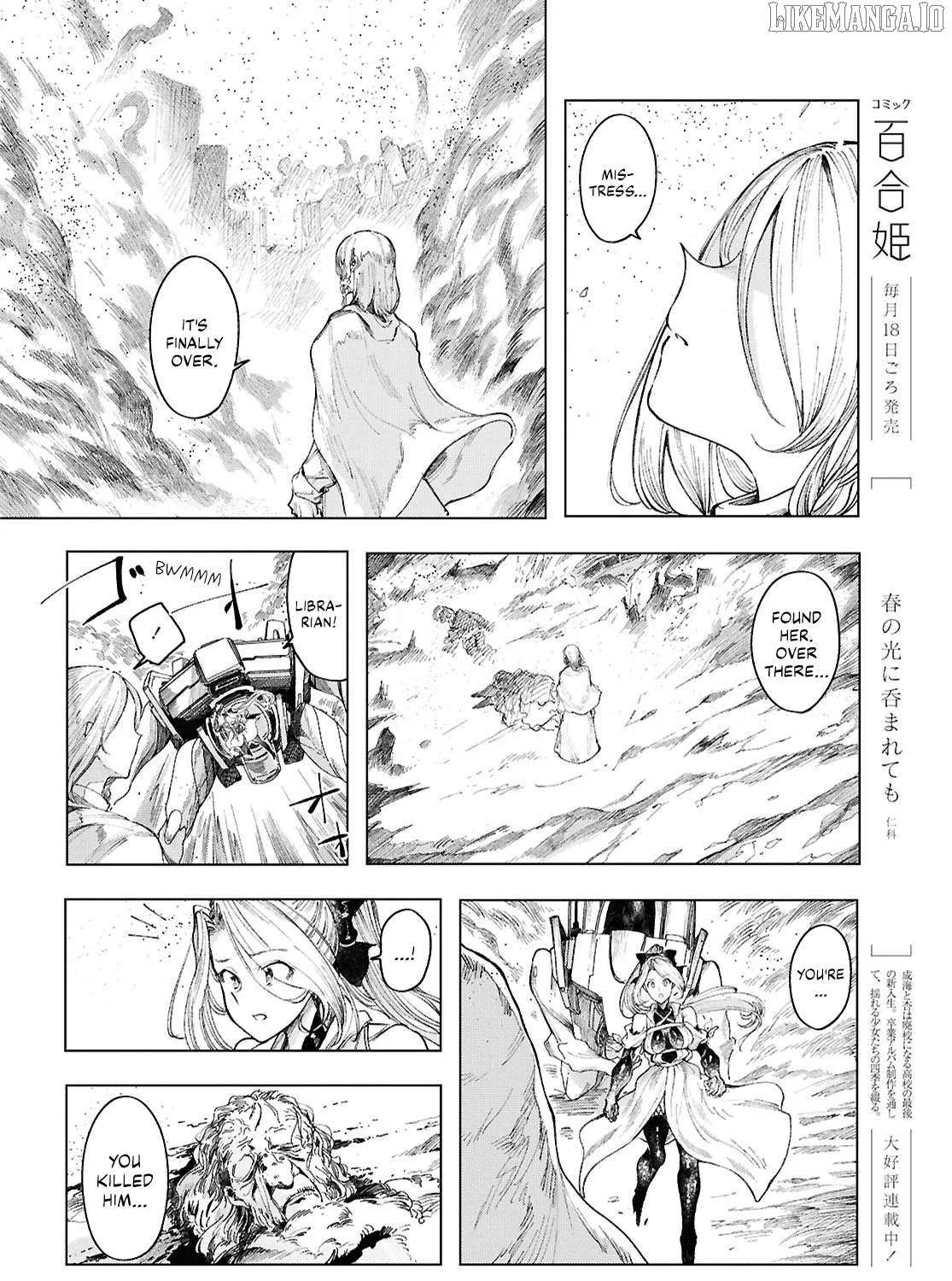 Garan no Hime Chapter 21 page 7 - 