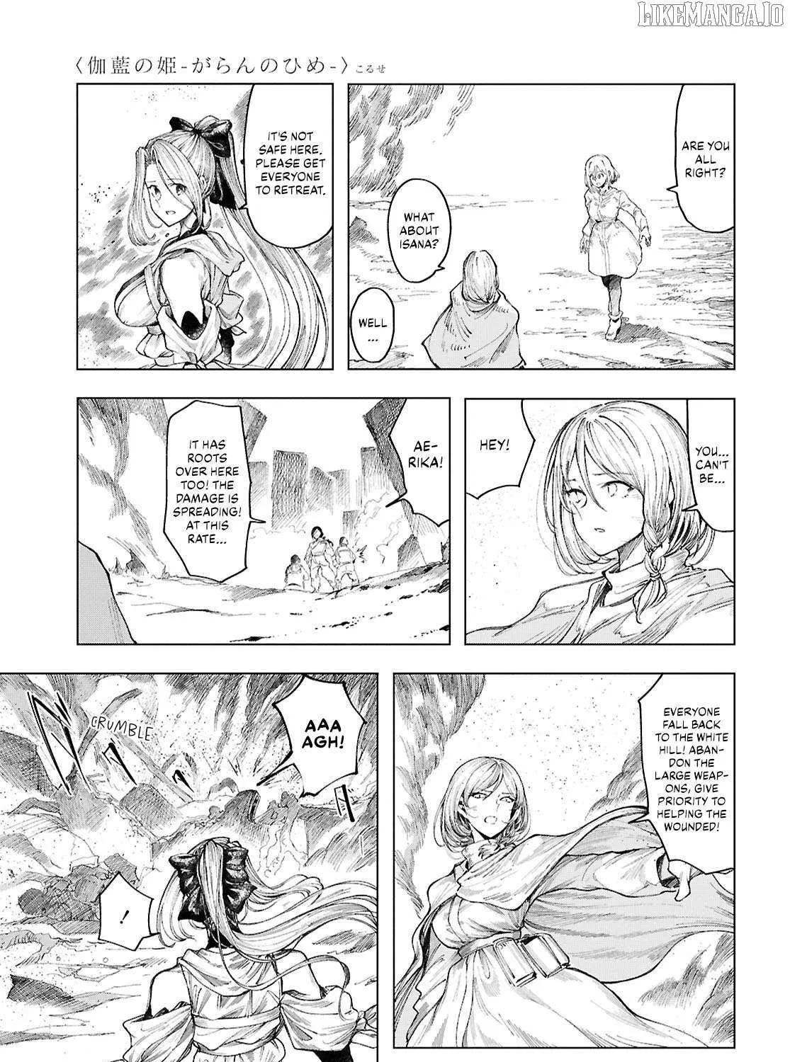 Garan no Hime Chapter 21 page 9 - 