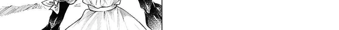 Garan no Hime Chapter 21 page 10 - 