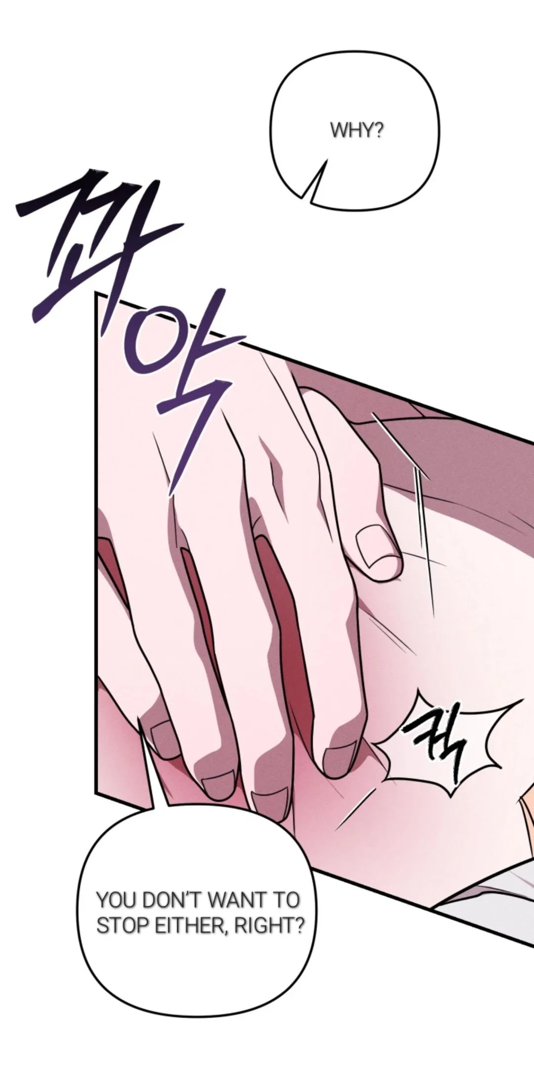 Garbage Area Chapter 1.99 page 13 - 