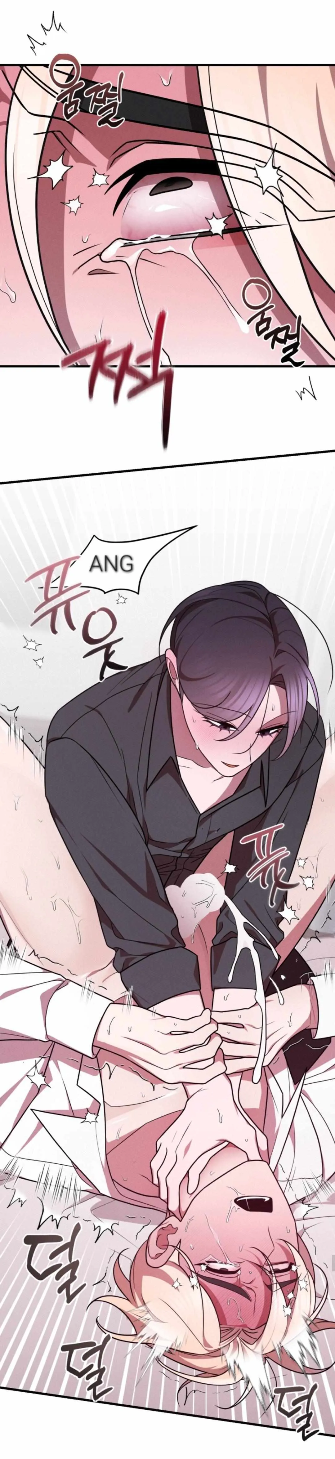 Garbage Area Chapter 1.99 page 22 - 