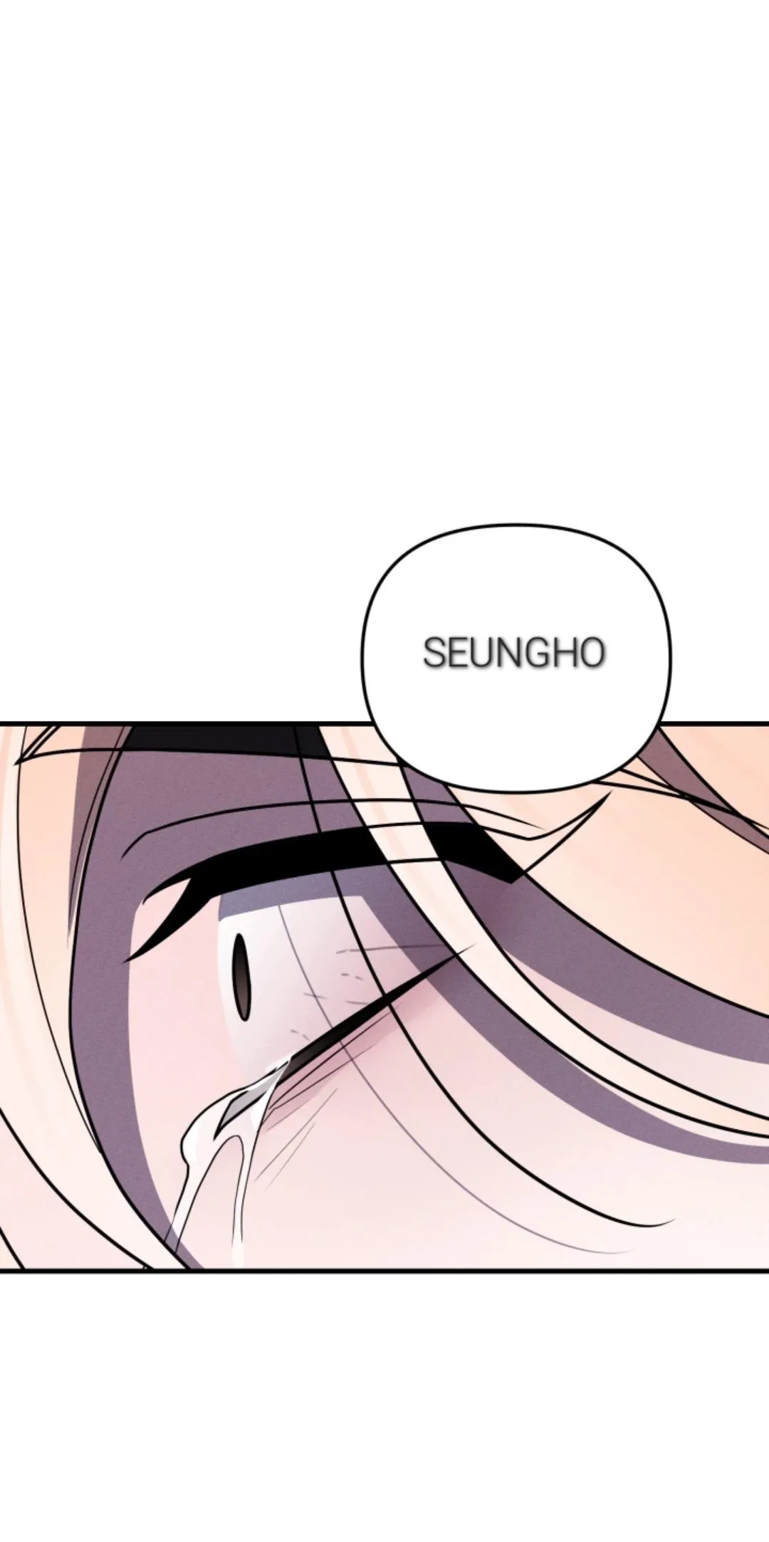 Garbage Area Chapter 1.99 page 29 - 