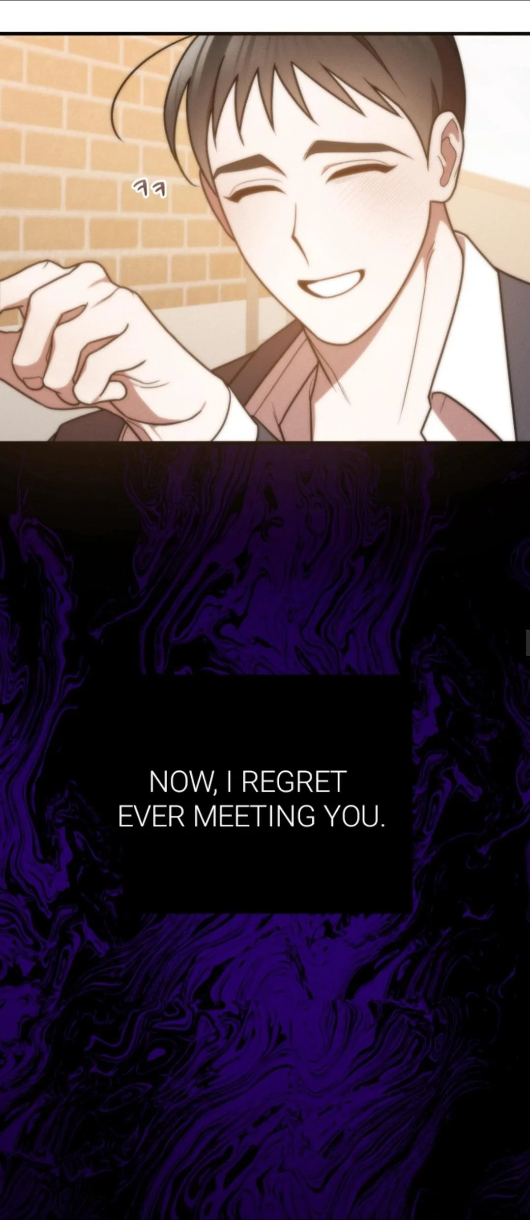 Garbage Area Chapter 1.99 page 7 - 