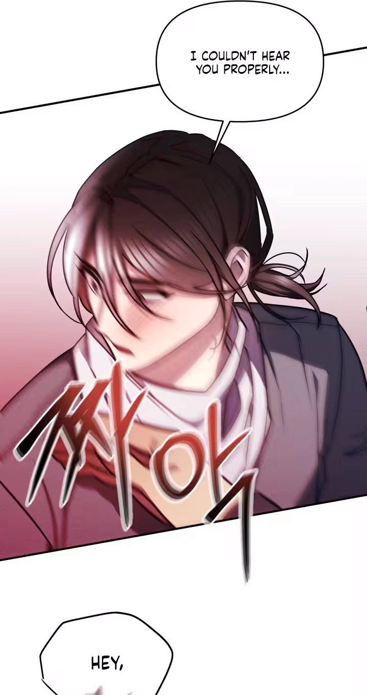 Garbage Area Chapter 1 page 12 - 