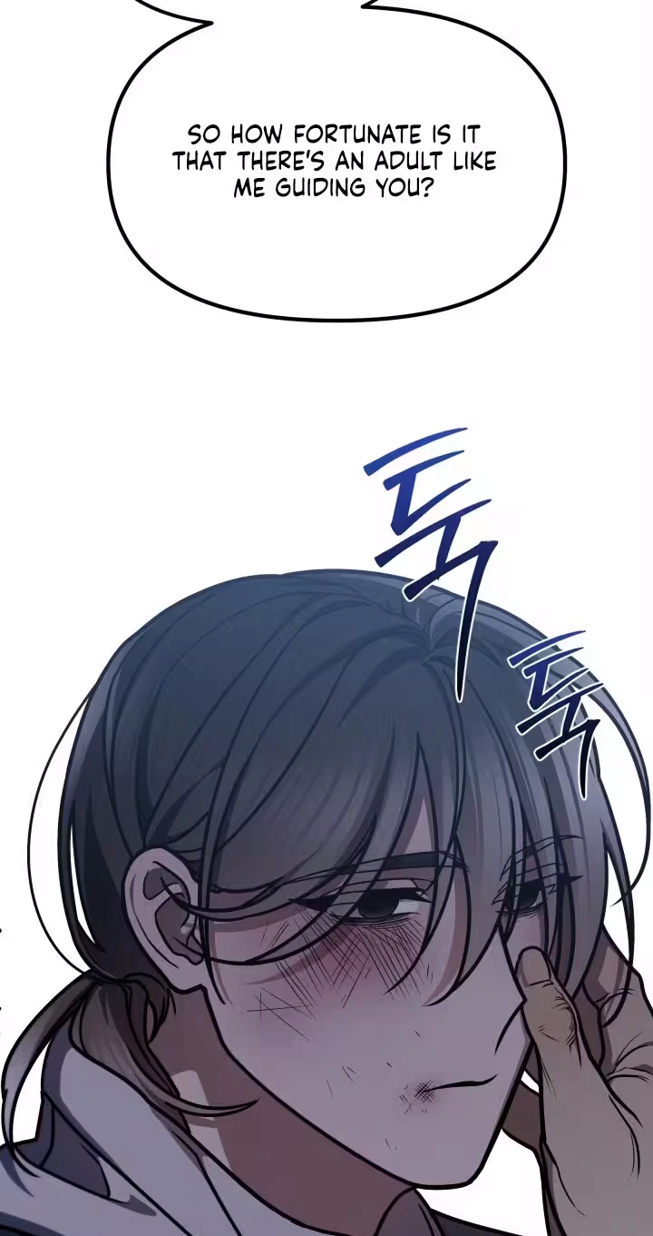 Garbage Area Chapter 1 page 15 - 