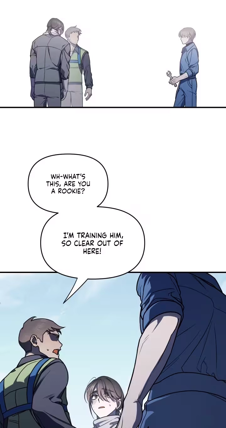 Garbage Area Chapter 1 page 19 - 