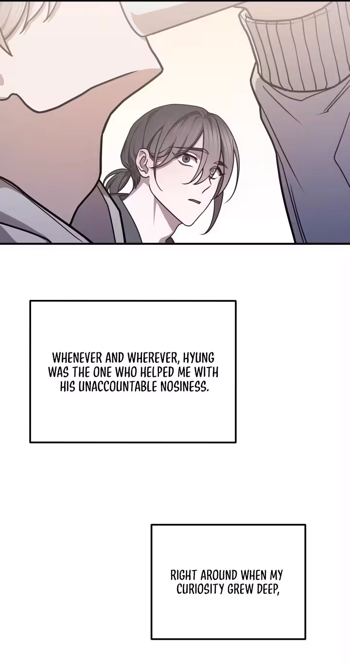 Garbage Area Chapter 1 page 23 - 