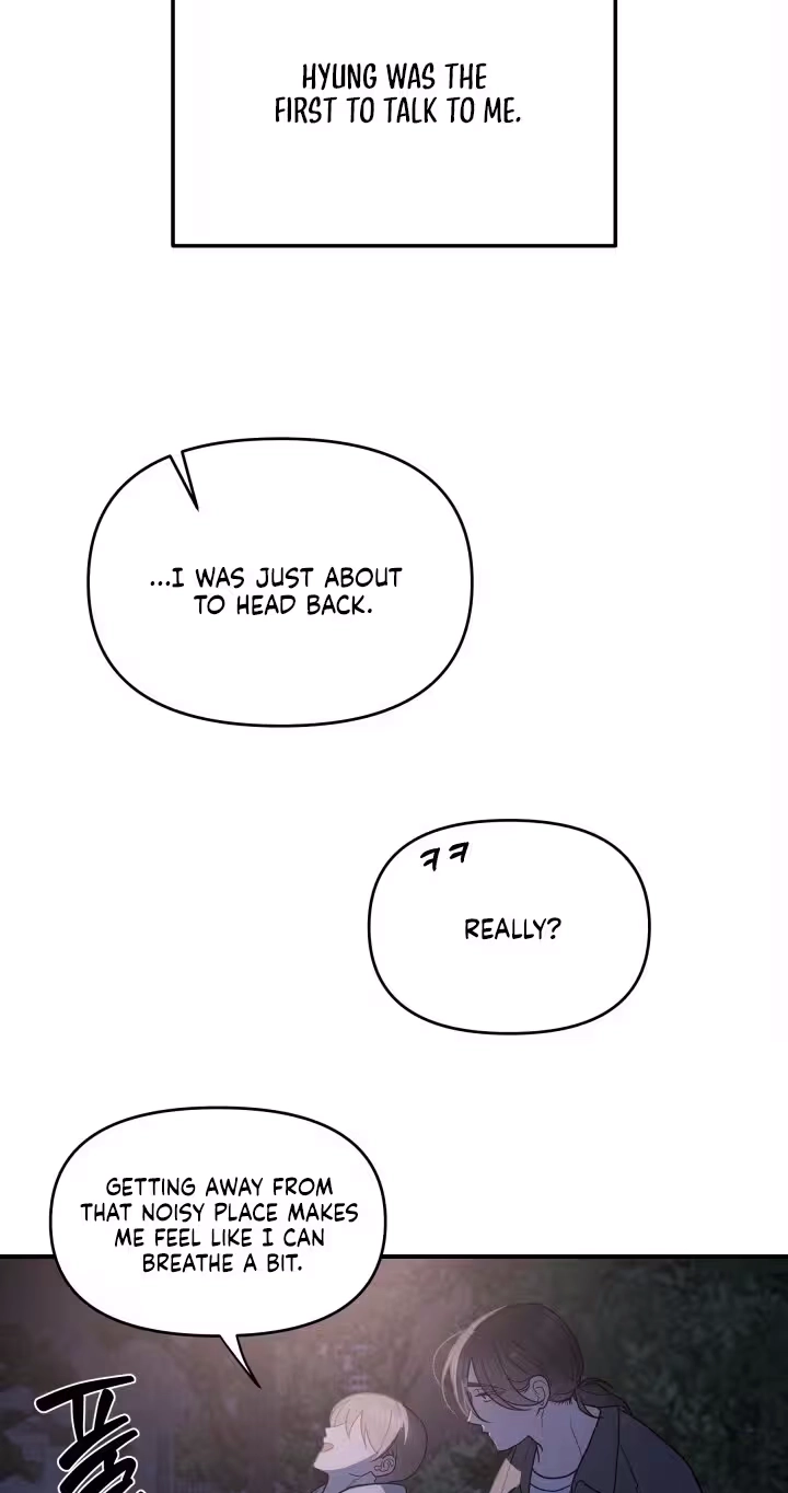 Garbage Area Chapter 1 page 25 - 