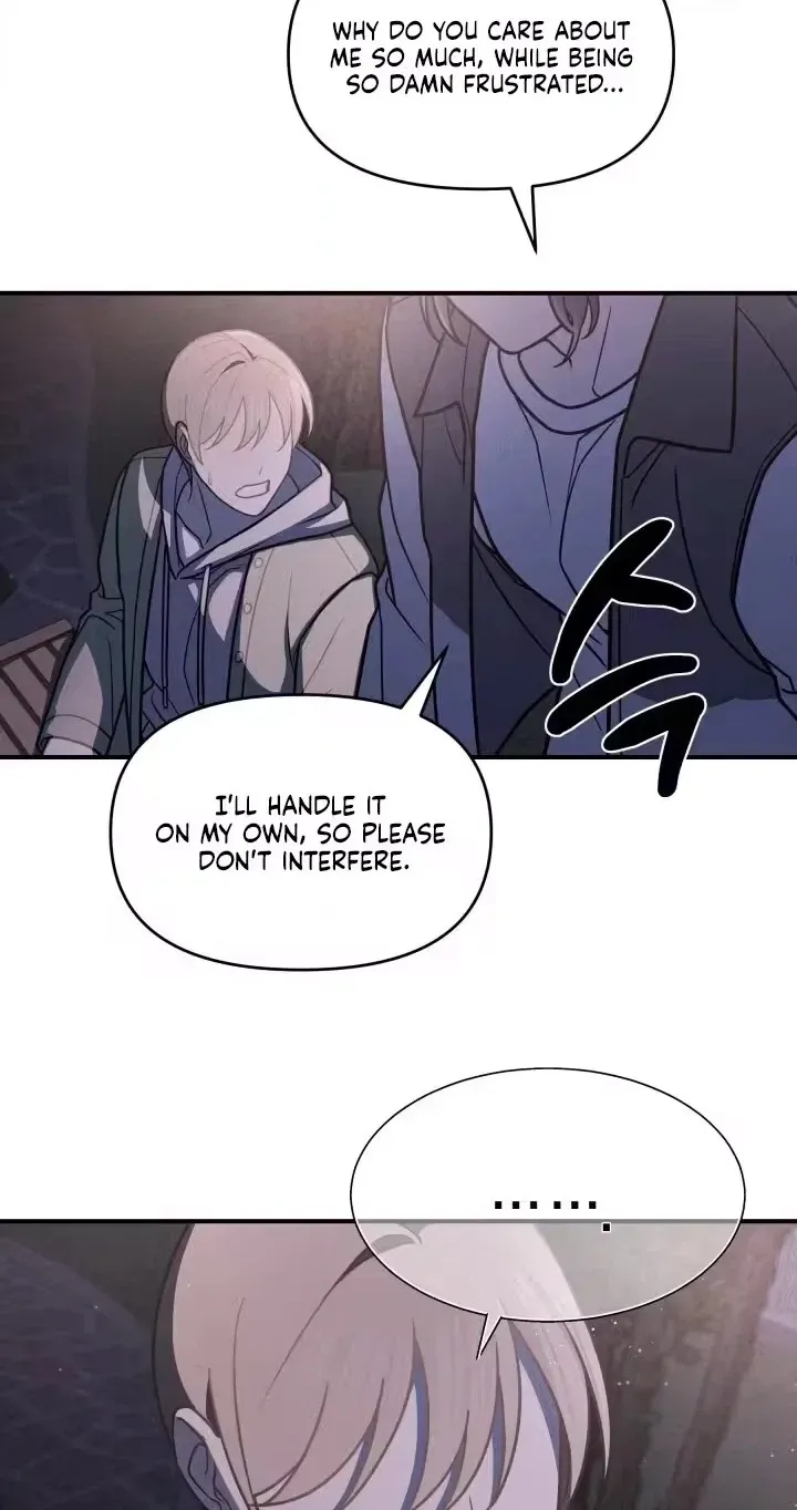 Garbage Area Chapter 1 page 30 - 