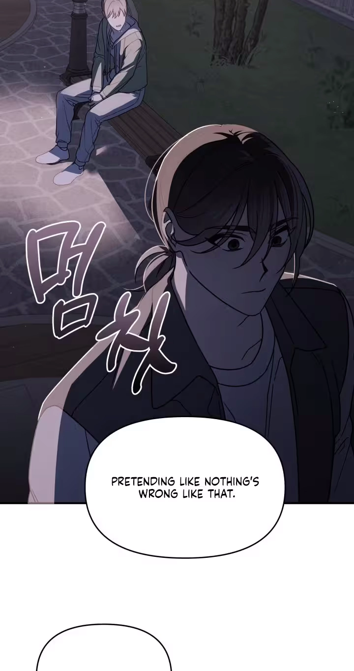 Garbage Area Chapter 1 page 32 - 