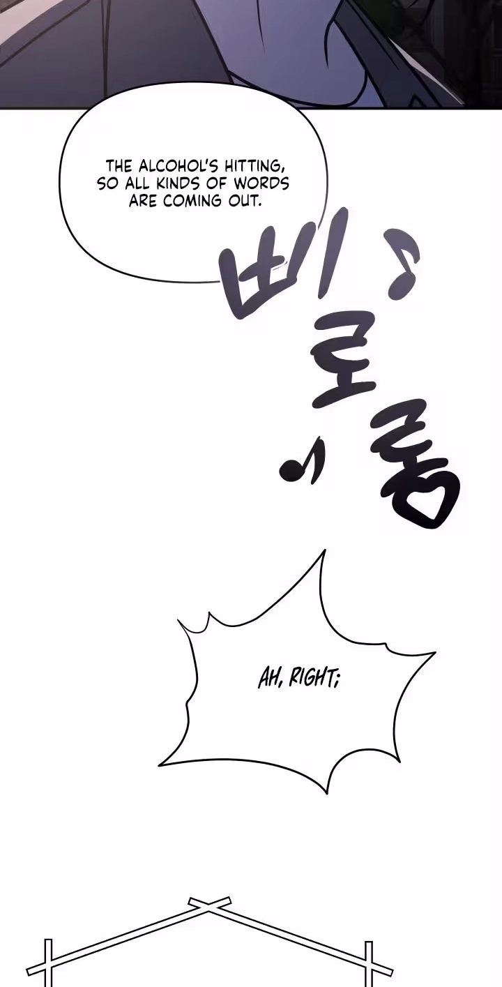Garbage Area Chapter 1 page 38 - 