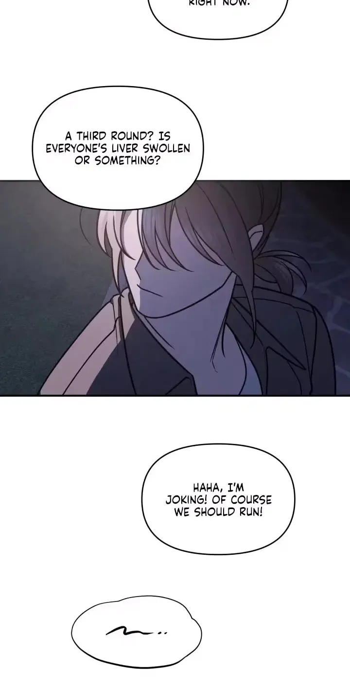 Garbage Area Chapter 1 page 40 - 