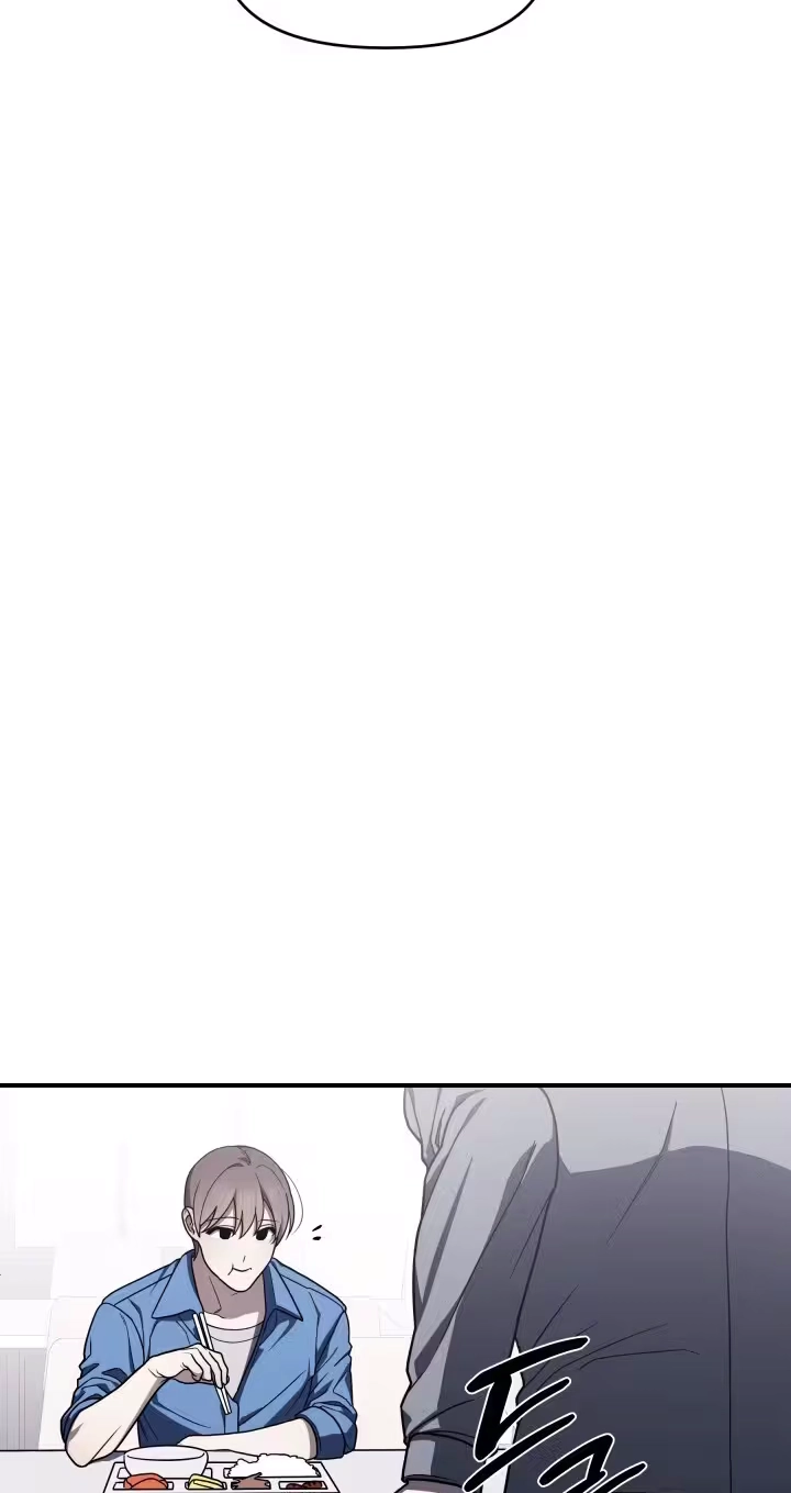 Garbage Area Chapter 1 page 45 - 