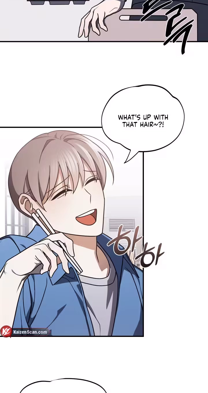 Garbage Area Chapter 1 page 46 - 