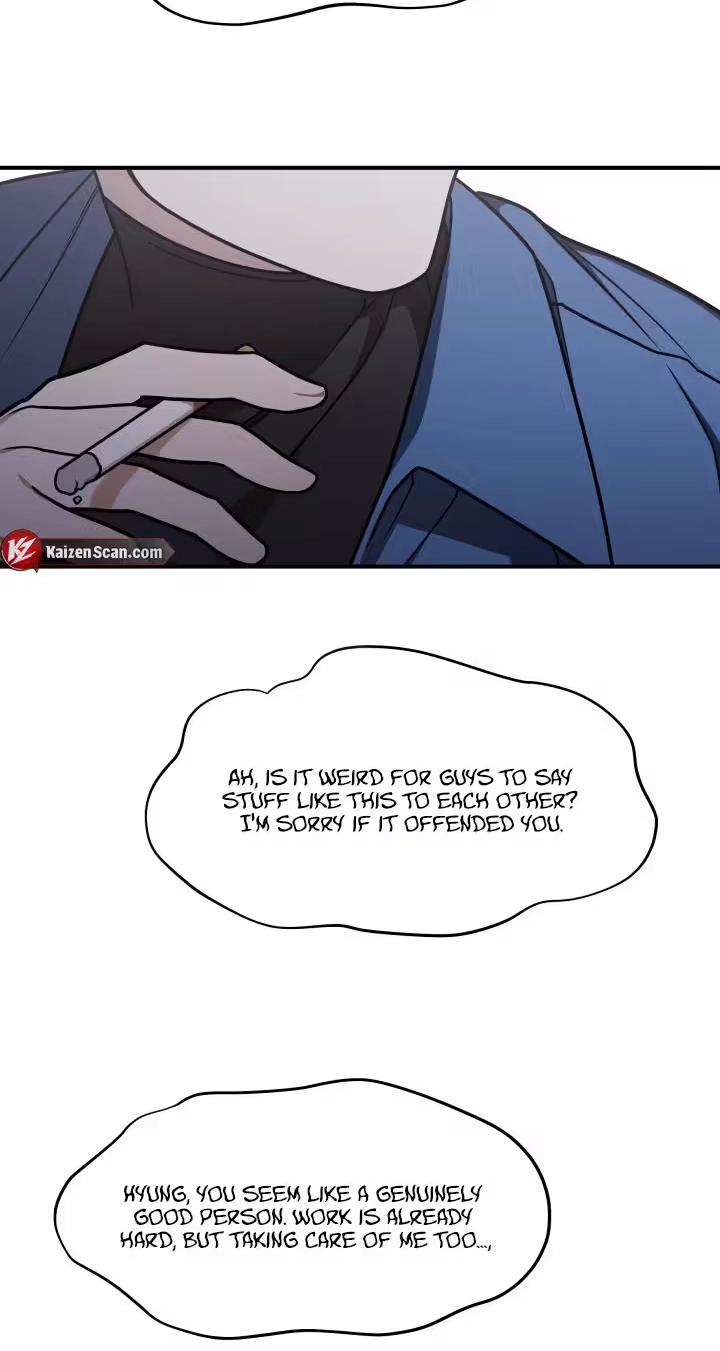 Garbage Area Chapter 1 page 54 - 