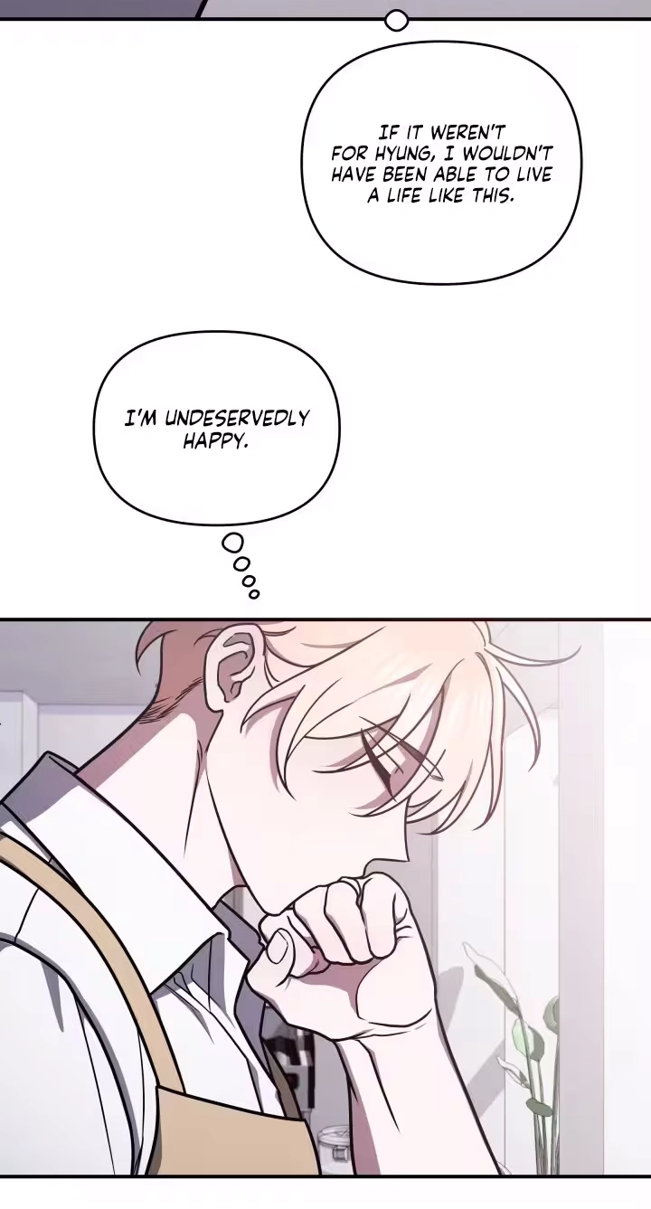 Garbage Area Chapter 1 page 73 - 