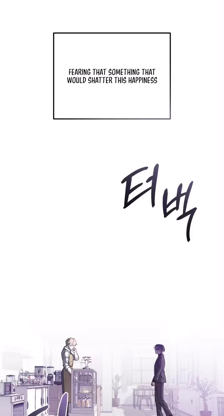 Garbage Area Chapter 1 page 75 - 