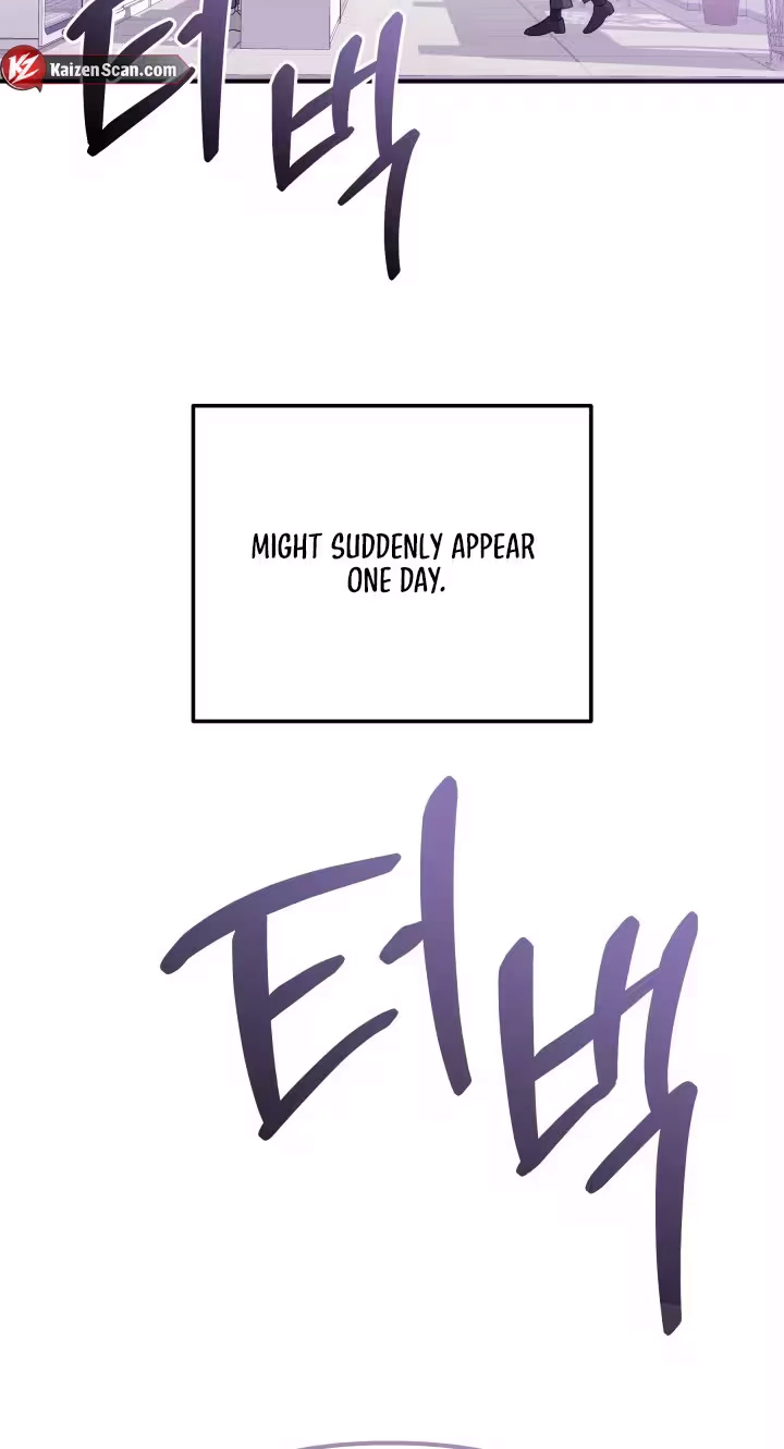 Garbage Area Chapter 1 page 76 - 