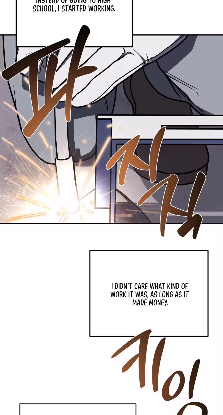 Garbage Area Chapter 1 page 9 - 