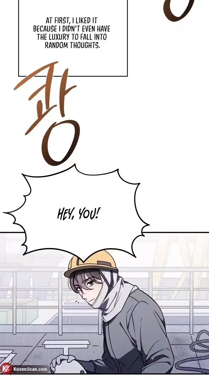 Garbage Area Chapter 1 page 10 - 