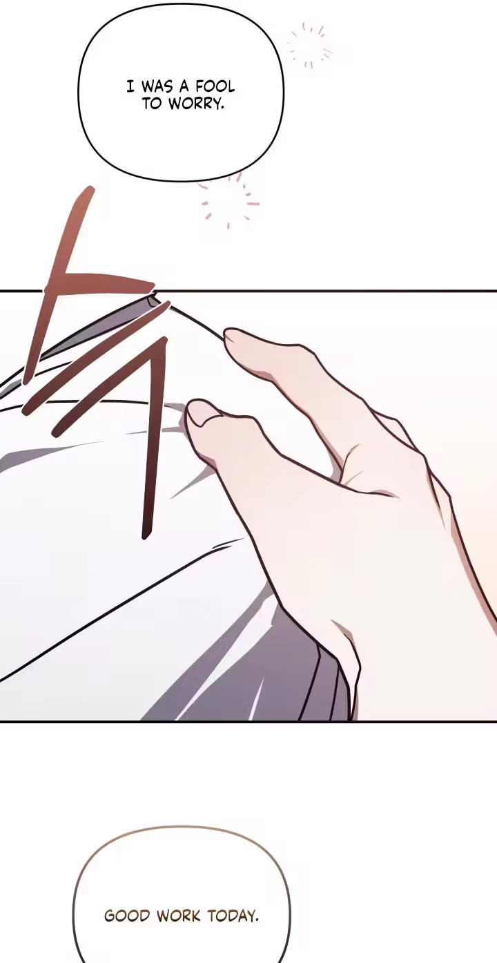 Garbage Area Chapter 2 page 22 - 
