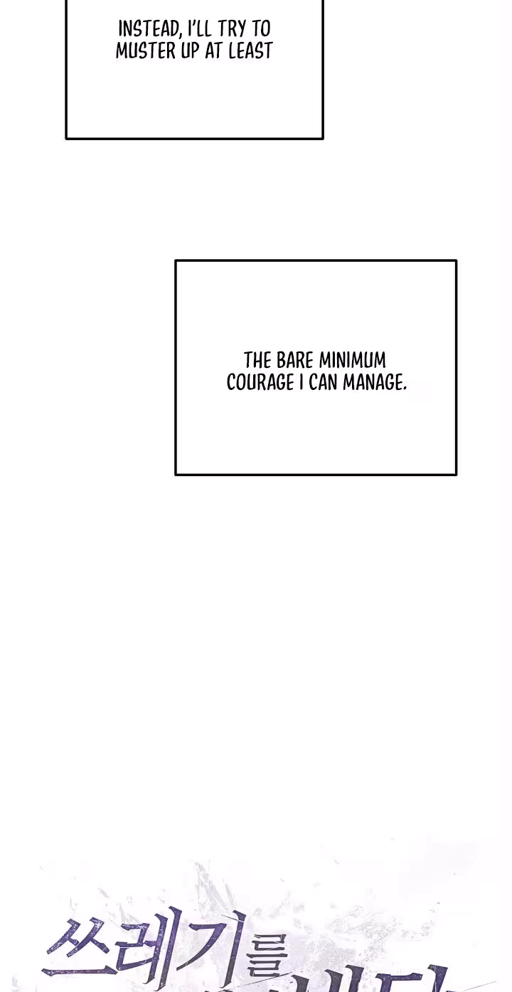 Garbage Area Chapter 2 page 26 - 
