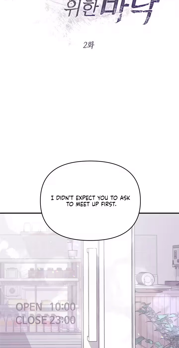 Garbage Area Chapter 2 page 27 - 