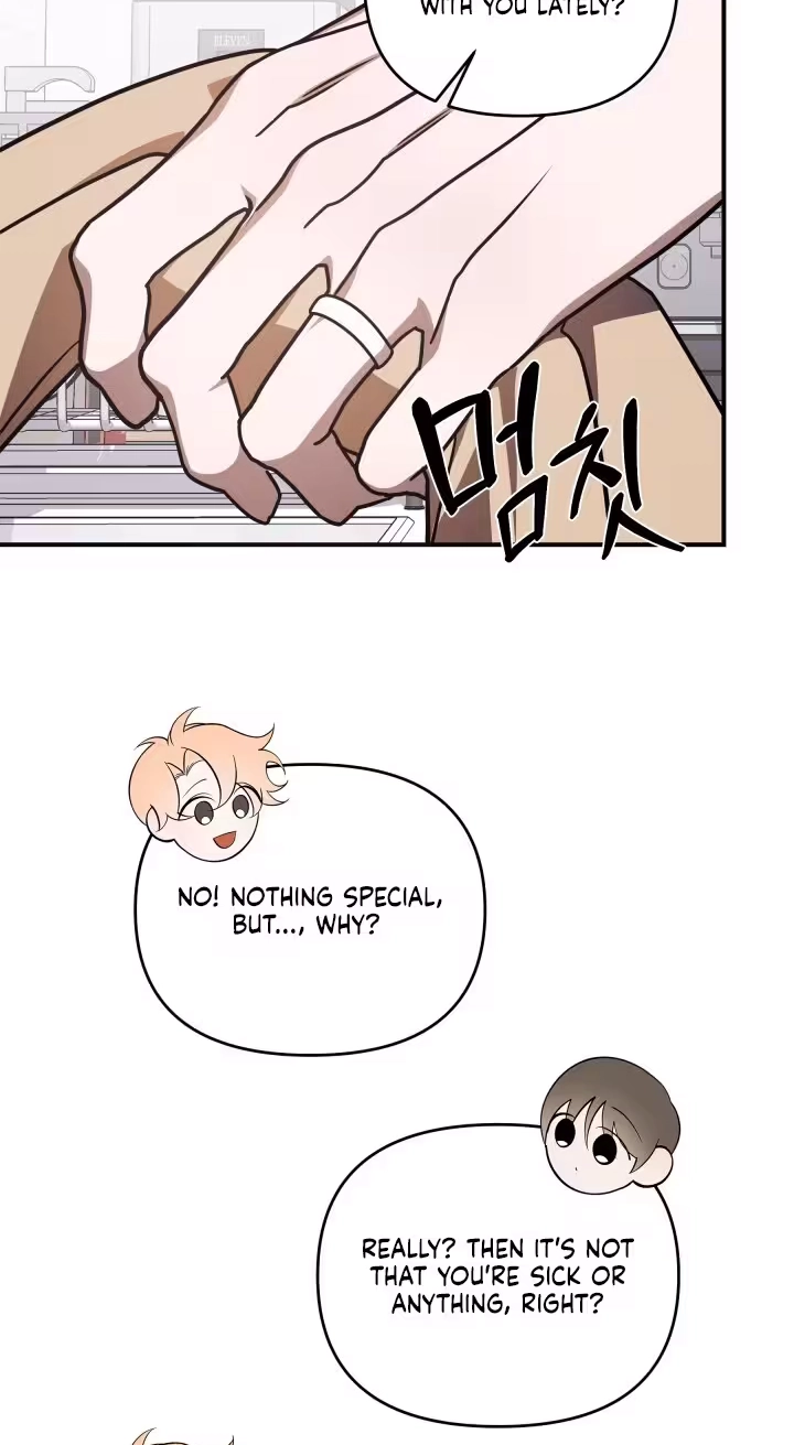 Garbage Area Chapter 2 page 6 - 