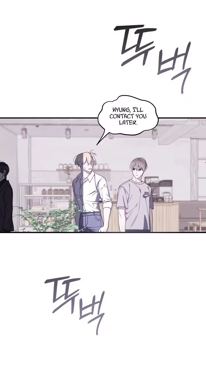 Garbage Area Chapter 2 page 71 - 