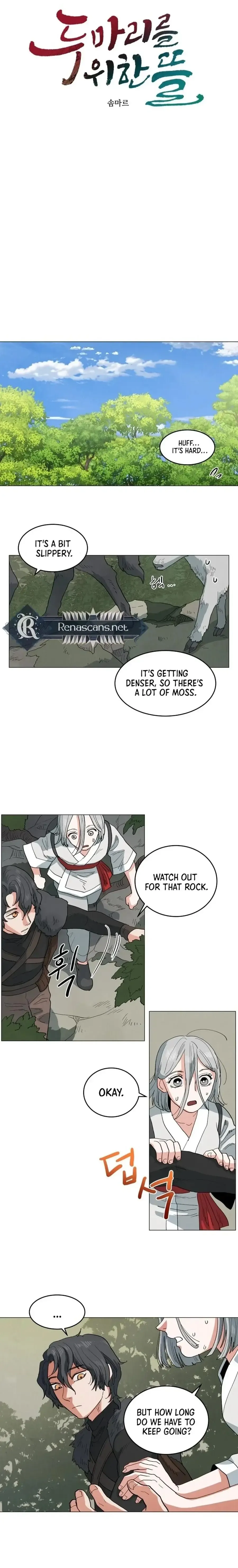 Garden for Two Chapter 11 page 8 - 