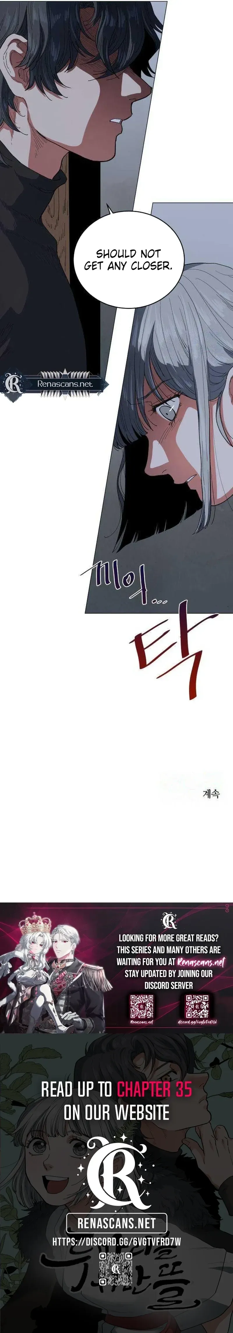 Garden for Two Chapter 26 page 19 - 