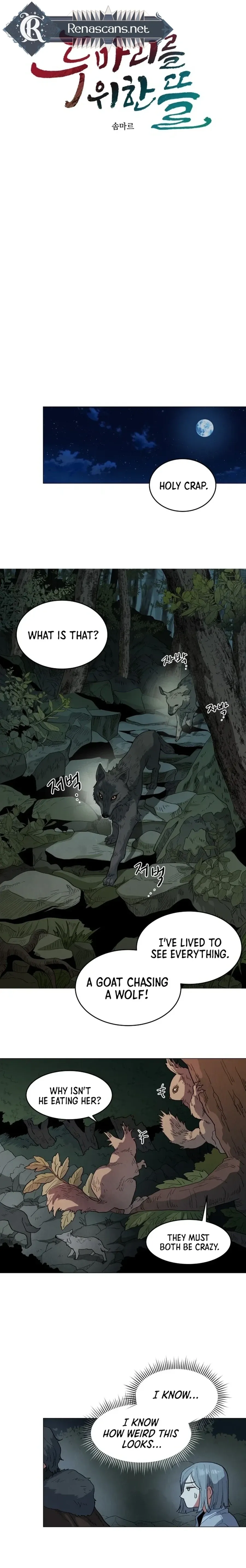 Garden for Two Chapter 8 page 13 - 