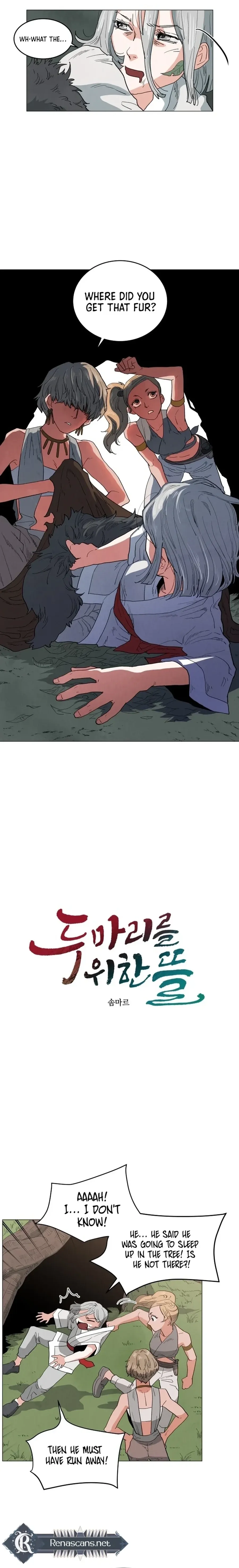 Garden for Two Chapter 9 page 10 - 