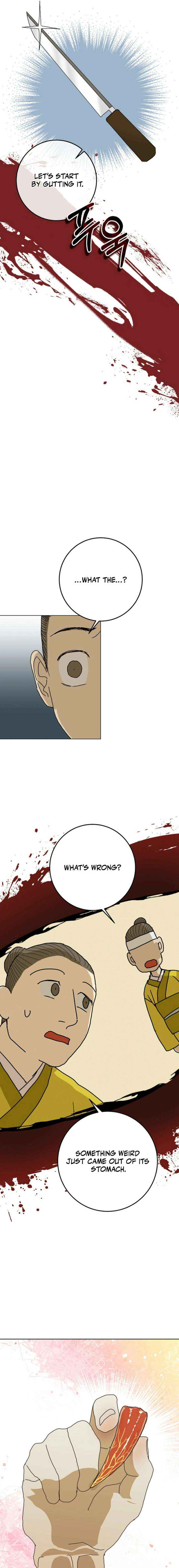 Garden of Mist Chapter 9 page 13 - 