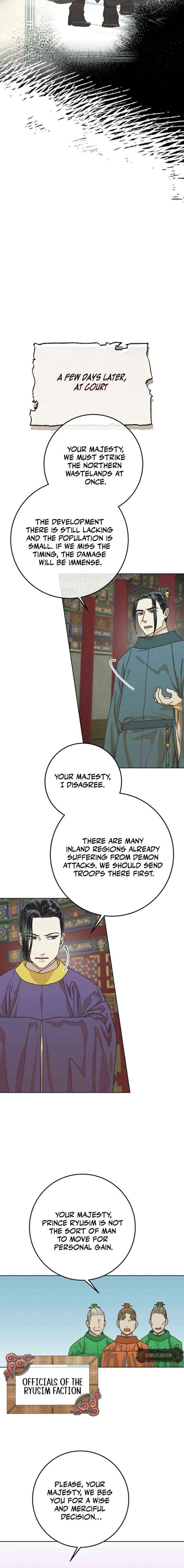 Garden of Mist Chapter 9 page 6 - 