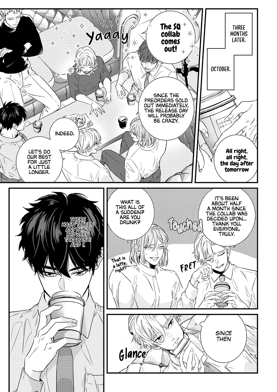 Garment Chapter 4 page 20 - 