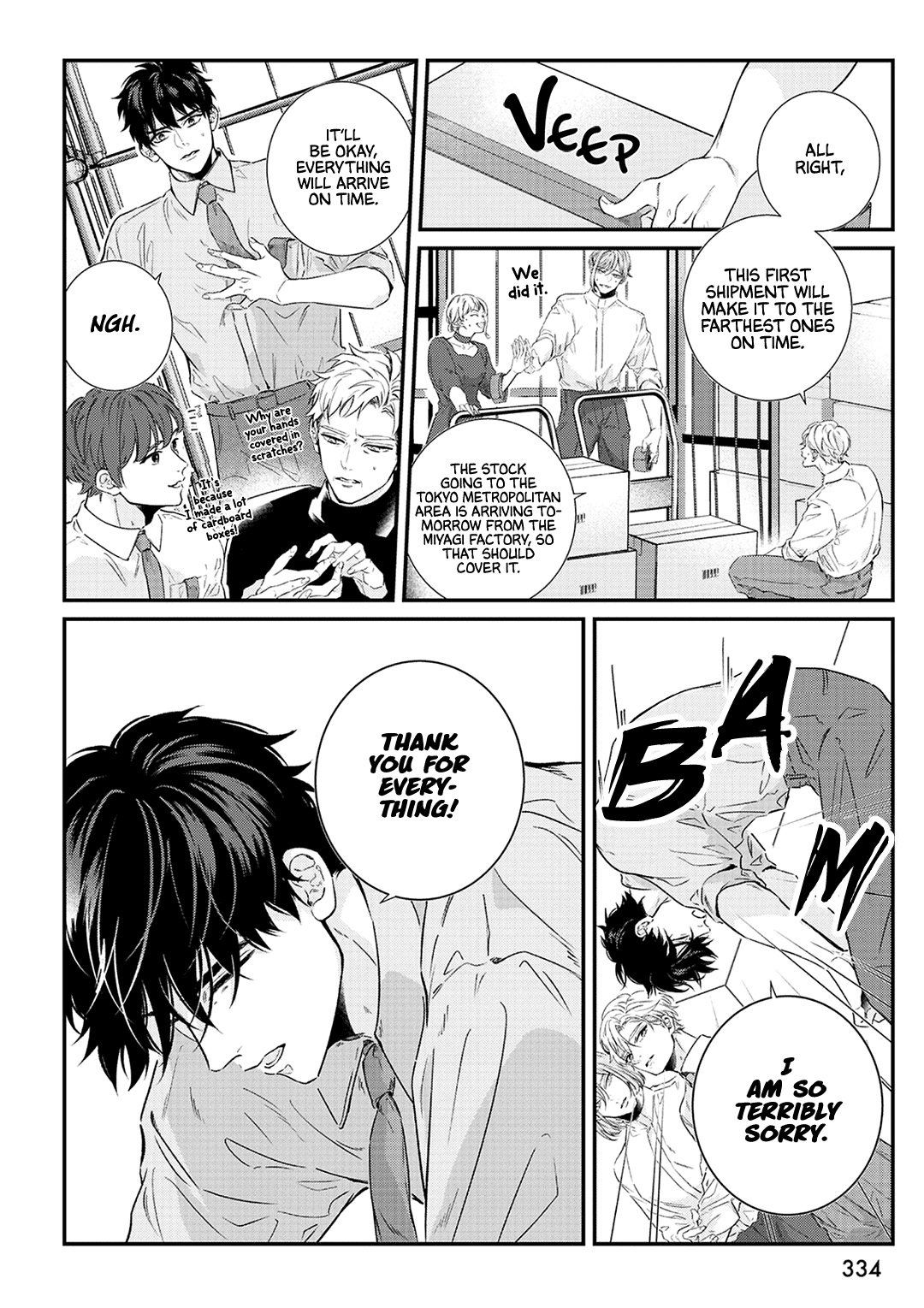 Garment Chapter 4 page 27 - 