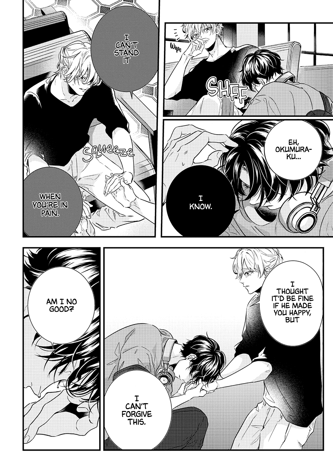 Garment Chapter 4 page 5 - 
