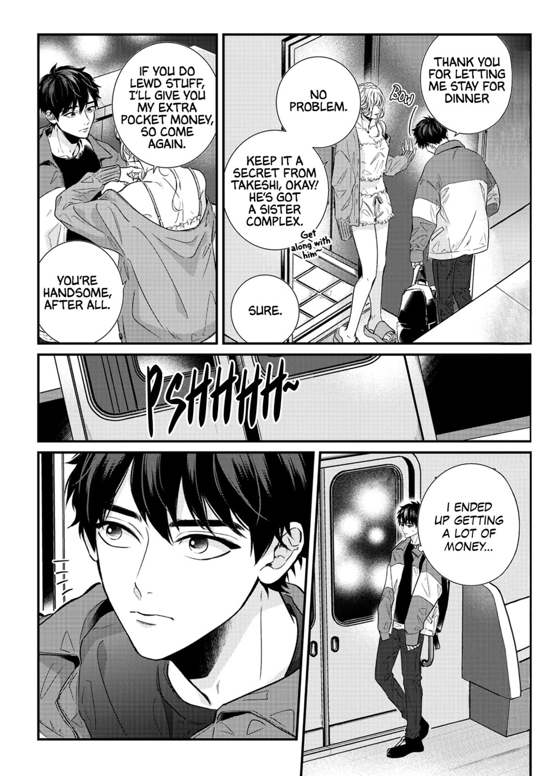 Garment Chapter 5 page 2 - 