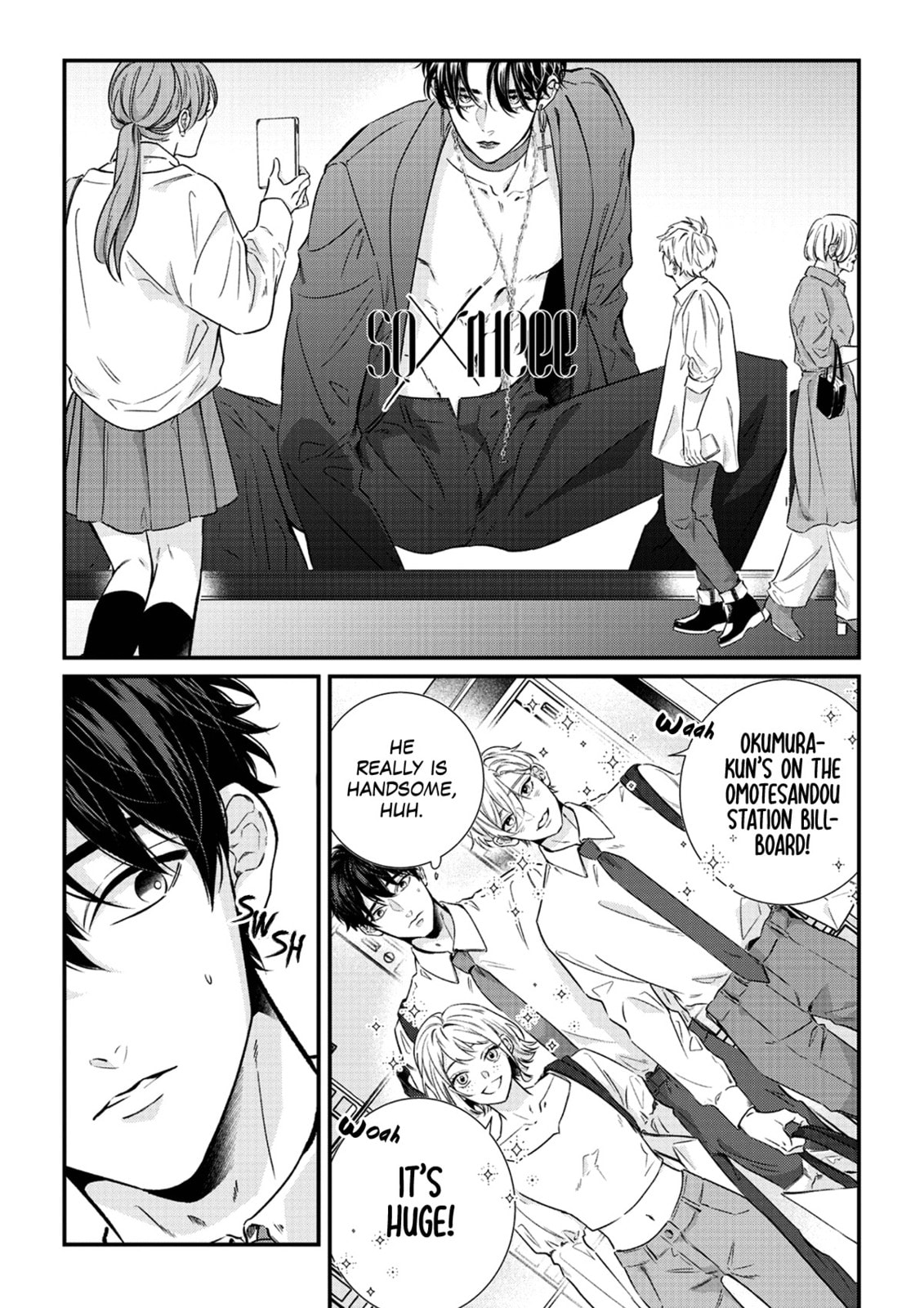 Garment Chapter 5 page 16 - 