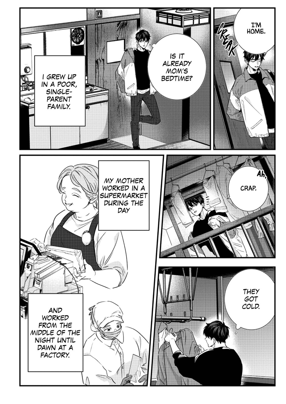 Garment Chapter 5 page 5 - 