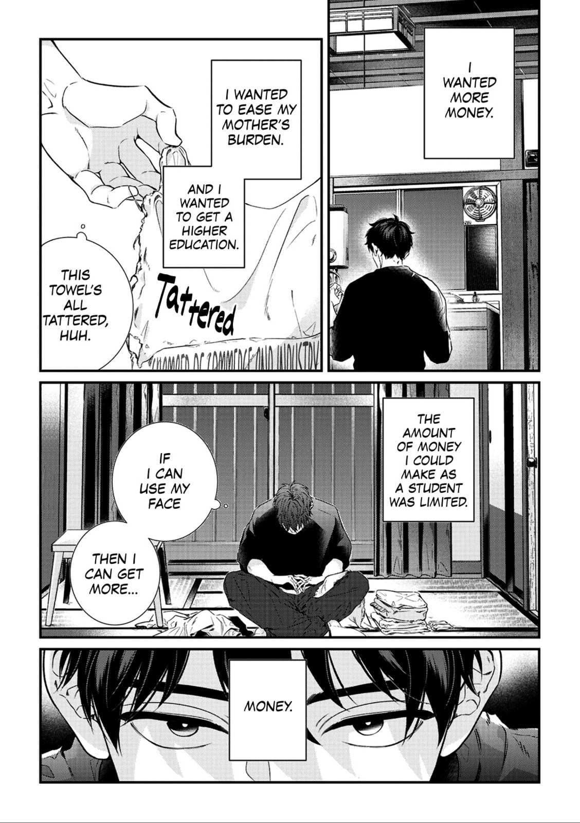 Garment Chapter 5 page 6 - 