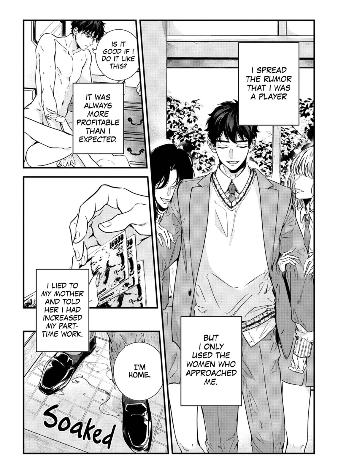 Garment Chapter 5 page 7 - 