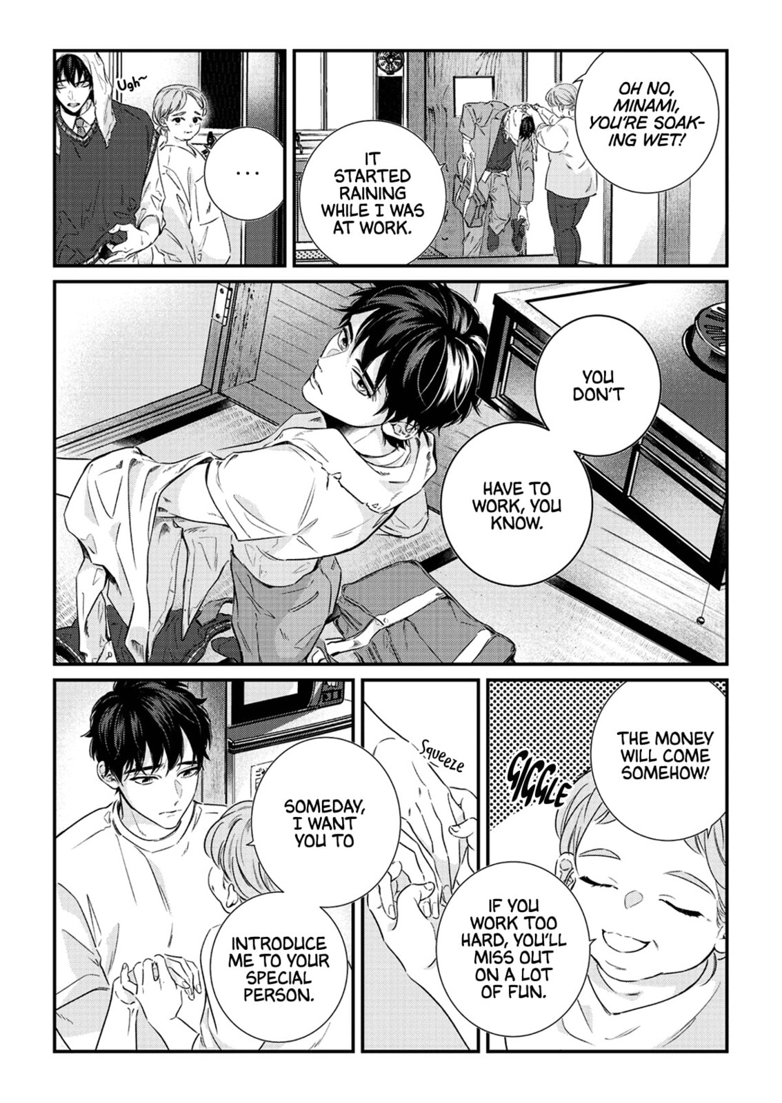 Garment Chapter 5 page 8 - 